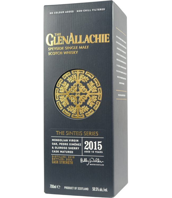 Glenallachie Glenallachie 2015 - Sinteis Part IV