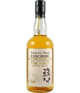 Chichibu 2008 - The First