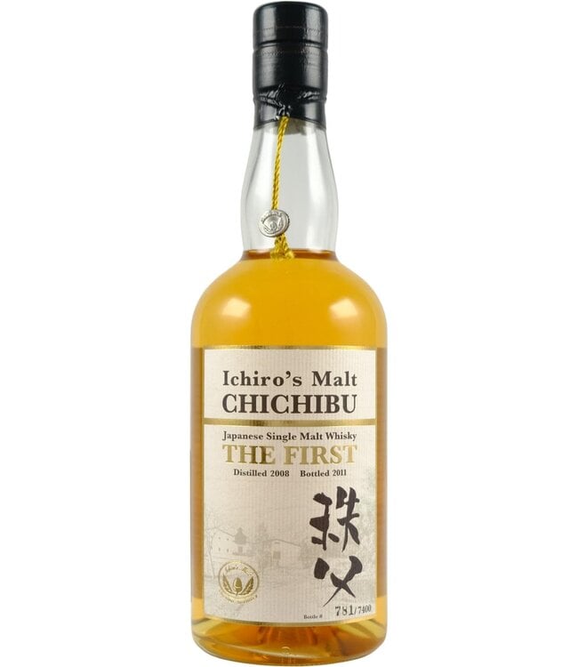 Chichibu Chichibu 2008 - The First