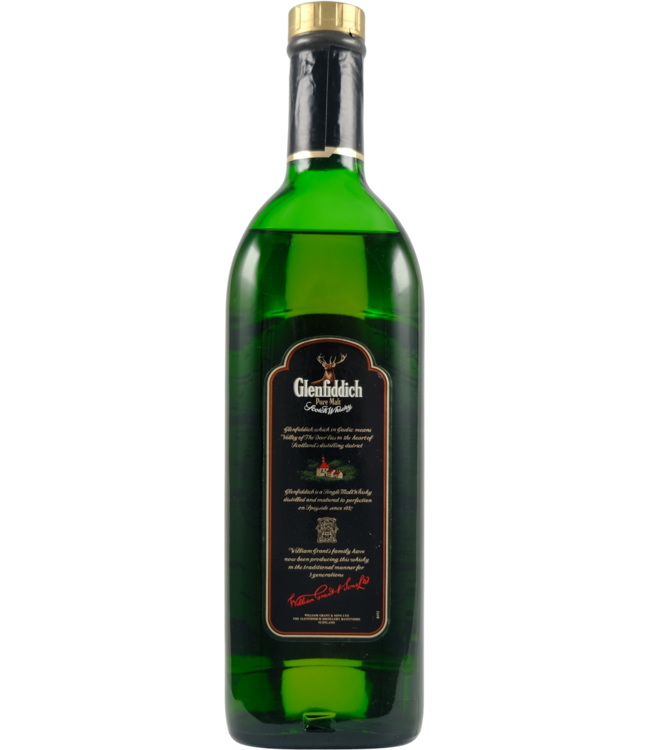 Glenfiddich Glenfiddich Pure Malt - Clan Macdonald of Clanranald