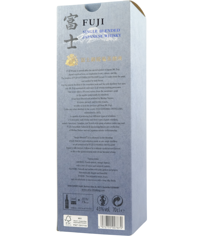 Fuji Gotemba Fuji Gotemba Single Blended Japanese Whisky