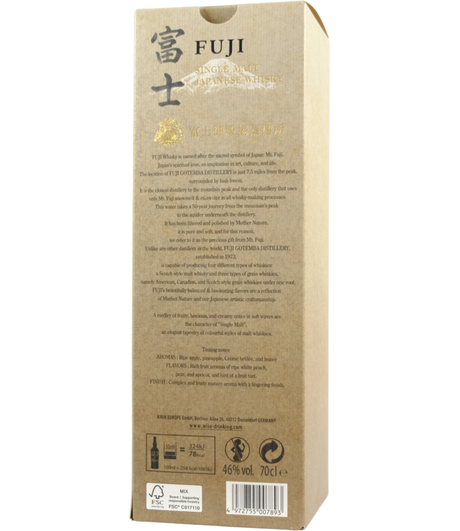 Fuji Gotemba Fuji Gotemba Single Malt Japanese Whisky