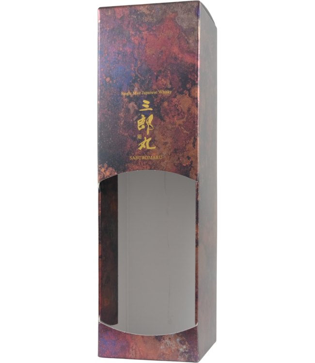 Saburomaru Saburomaru 2021 Ⅶ - The Chariot - Cask Strength