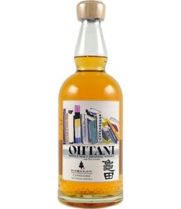 Kameda Ohtani Single Malt - The Zodiac Sign Series - Capricorn