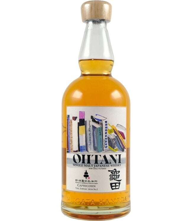 Kameda Kameda Ohtani Single Malt - The Zodiac Sign Series - Capricorn