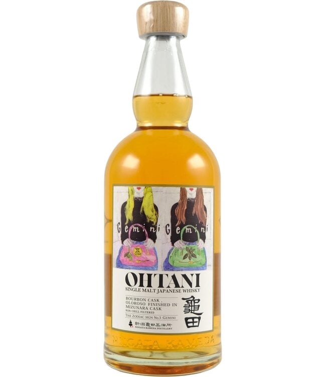 Kameda Kameda Ohtani Single Malt - The Zodiac Sign Series - Gemini