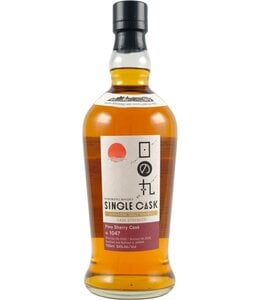 Hinomaru 2020 - Fino Cask Finish