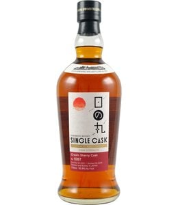 Hinomaru 2021 - Cream Sherry Cask Finish