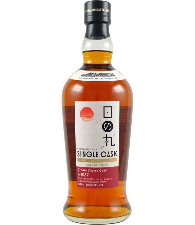 Hinomaru 2021 - Cream Sherry Cask Finish