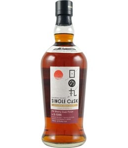 Hinomaru 2021 - PX Cask Finish