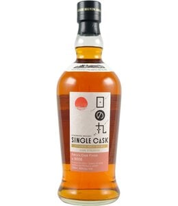 Hinomaru 2020 - Sakura Cask Finish
