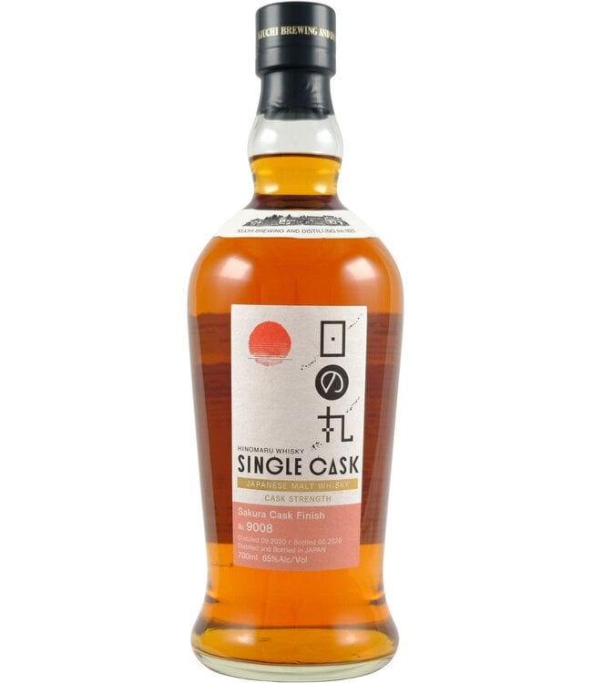 Hinomaru 2020 - Sakura Cask Finish
