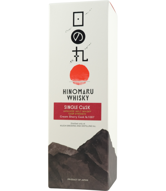 Hinomaru 2021 - Cream Sherry Cask Finish