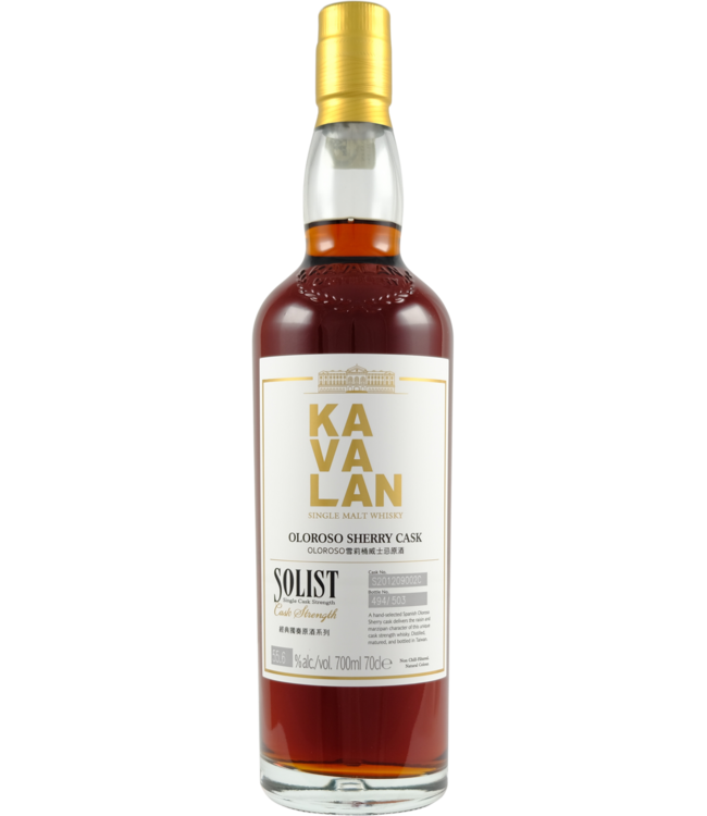 Kavalan Kavalan Solist - Oloroso Sherry Cask  S201209002C