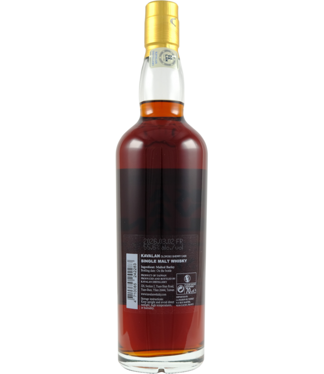 Kavalan Kavalan Solist - Oloroso Sherry Cask  S201209002C