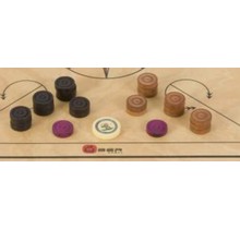 Carrom Stenen, Striker, Poeder in Tasje