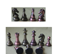 Metal Chess