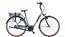 Dames 55cm Gun Metal Matt (400Wh)