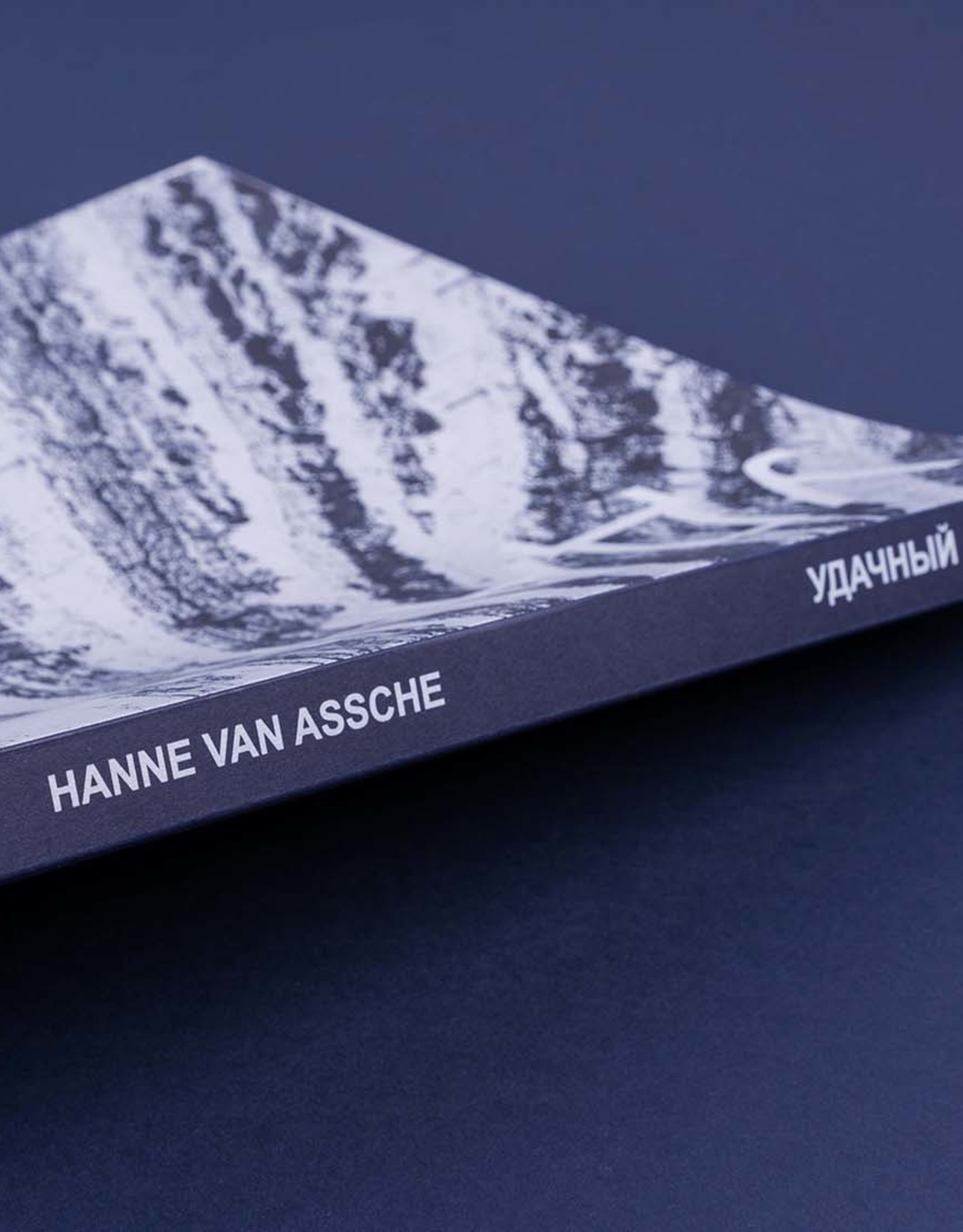 Hanne Van Assche - LUCKY / Udachny