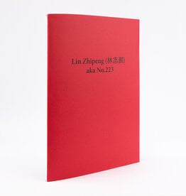 SOLD OUT -  Lin Zhipeng, aka No.223