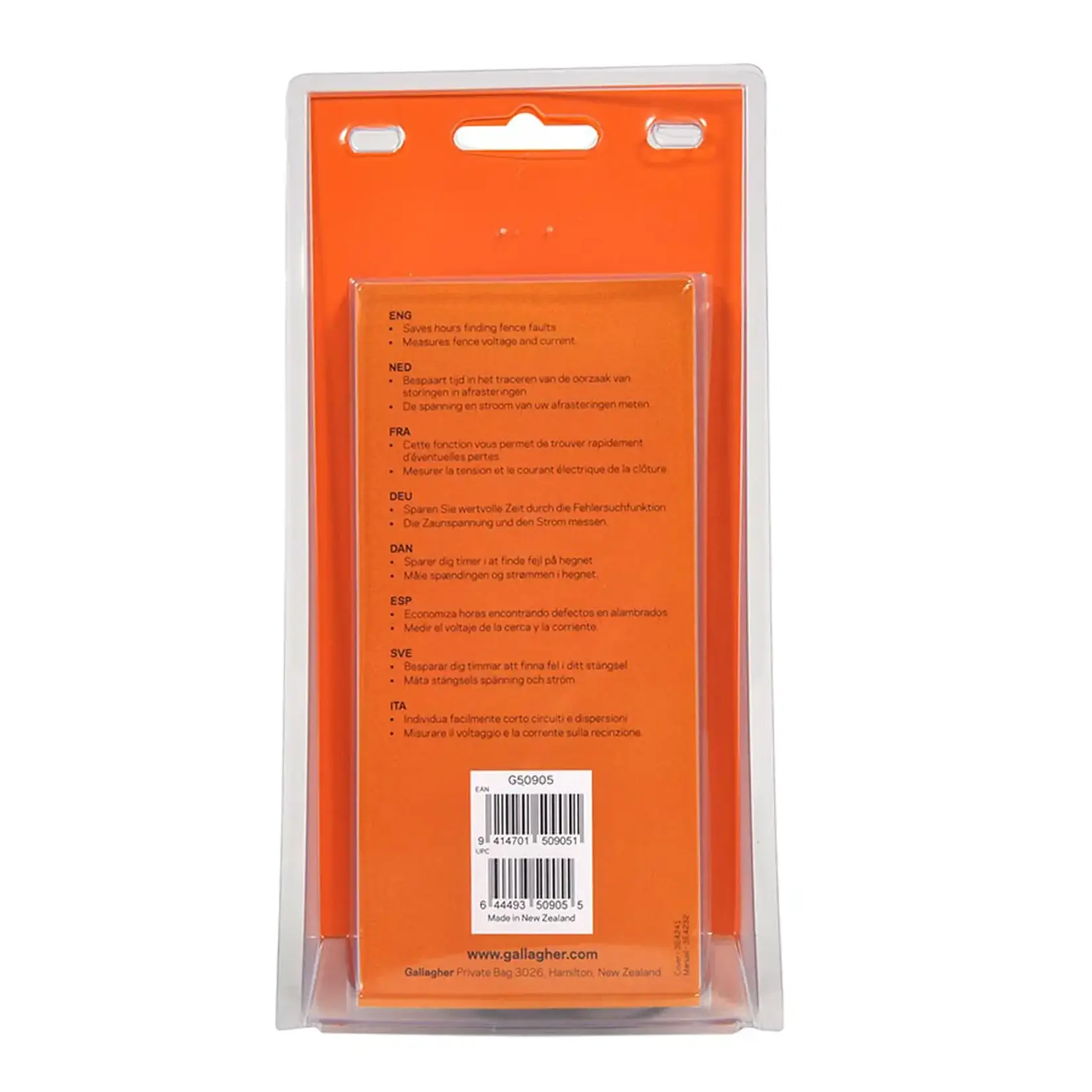 Gallagher Fejlfinder