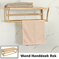 Decopatent Bamboe wandplank en handdoekenrek voor in de badkamer – Hangend houten wandrek / handdoekenhouder – Badkamer rek voor handdoeken - Decopatent