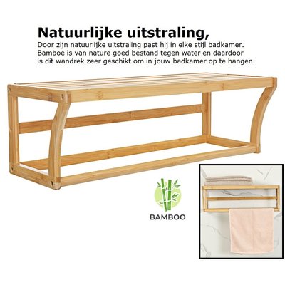 Decopatent Bamboe wandplank en handdoekenrek voor in de badkamer – Hangend houten wandrek / handdoekenhouder – Badkamer rek voor handdoeken - Decopatent