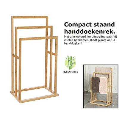 Decopatent Vrijstaand handdoekenrek voor badkamer – Staand handdoekrek van bamboe hout – Handdoek droogrek met 3 armen  - Handdoekrek - Decopatent