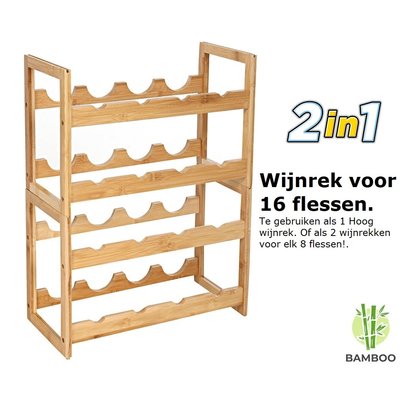 Decopatent Wijnrek van bamboe hout voor 16 flessen wijn – Staand en stapelbaar wijnrek – Mooi wijnflessenrek voor in kast of kamer - Decopatent (2 DOZEN)