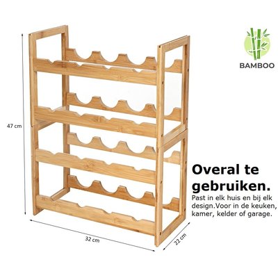 Decopatent Wijnrek van bamboe hout voor 16 flessen wijn – Staand en stapelbaar wijnrek – Mooi wijnflessenrek voor in kast of kamer - Decopatent (2 DOZEN)