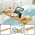 Decopatent 2-in-1 verstelbaar bamboe badrekje / ontbijt op bed dienblad - Voor bed en bad – 75 tot 110,5 cm lang – Badplank / badbrug geschikt voor telefoon, tablet, boek – Bad tafeltje van hout met pootjes - Decopatent