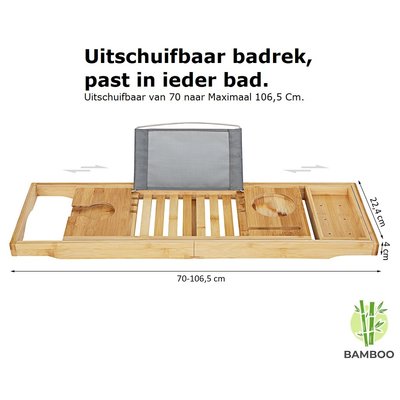 Decopatent Verstelbaar bamboe badrekje voor over bad – 70 tot 106,5 cm lang – Badplank / badbrug geschikt voor telefoon, tablet, boek – Bad tafeltje van hout - Decopatent