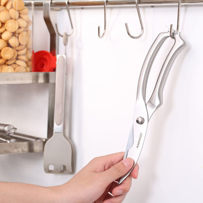 Decopatent Professionele RVS Keukenschaar voor Kip / Vlees / Gevogelte / Vis / Kruiden / Paddenstoelen  - Multifunctionele Keuken Schaar - Linkshandig en Rechtshandig - Ophang baar - Gevogelteschaar - Vleesschaar - Kruidenschaar - Wildschaar - Decopatent®