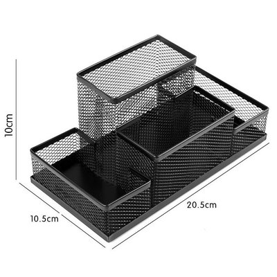 Decopatent Pennenbak met 4 vakken voor pennen, potloden, notitieblok / post it en paperclips etc  - Mesh bureau organizer - pennenbakje van metaal / gaas - pennenhouder - bureau organizer Kleur: Zwart – Decopatent®