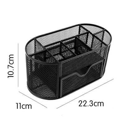 Decopatent Pennenbak met 8 vakken en 1 schuiflade voor pennen, potloden, notitieblok / post it en paperclips etc  - Mesh bureau organizer - pennenbakje van metaal / gaas - pennenhouder - bureau organizer Kleur: Zwart – Decopatent®