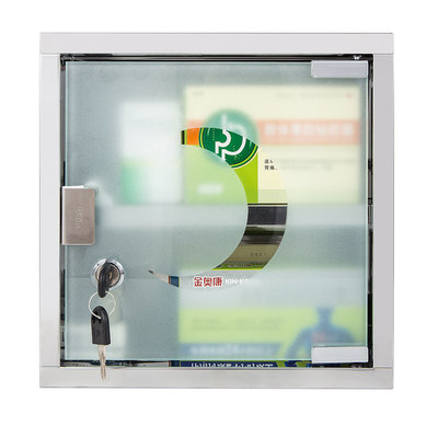 Decopatent RVS Medicijnkastje met Slot & Magnetische deur - Medicijnkast afsluitbaar groot met 2 opbergvakjes - Medicijn Kast met 2 Sleutels - Medicijnkastjes - Medicijndoos / Medicijnbox Hangkast - Badkamerkast - Afm. 25 x 12 x 25 Cm - Decopatent®