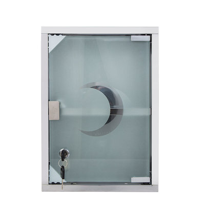 Decopatent RVS Medicijnkastje met Slot & Magnetische deur - Medicijnkast afsluitbaar groot met 2 opbergvakjes - Medicijn Kast met 2 Sleutels - Medicijnkastjes - Medicijndoos / Medicijnbox Hangkast - Badkamerkast - Afm. 25 x 12 x 35 Cm - Decopatent®