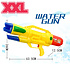 Decopatent XL Waterpistool - Super soaker waterpistool voor jongens - Jumbo waterkanon - Dubbel Shots supersoaker water pistool voor kinderen - Waterspeelgoed Watergeweer - Water gun met groot water reservoir - Afm 63.5x10x26 Cm - 1.8 Liter - GEEL - Decopatent®