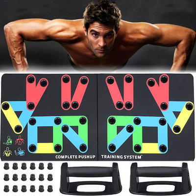 Decopatent PRO XL Push up bord met push up bars - XL Stevig opdrukbord - 14-in-1 thuis fitness - Borstspiertrainer / rugspiertrainer / armspieren (triceps) / schouderspieren trainen met push ups - Luxe push up board met kleuren - Eenvoudig trainen - Decopatent®