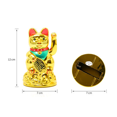 Decopatent Maneki Neko Lucky Cat - Zwaaiende kat met bewegende arm - Japanse / Chinese  gelukskat - Geluksbrenger Chinese kat - Japanse gelukskat - Maat: S -> 12 Cm Hoog - Decopatent®