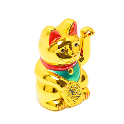 Decopatent Maneki Neko Lucky Cat - Zwaaiende kat met bewegende arm - Japanse / Chinese  gelukskat - Geluksbrenger Chinese kat - Japanse gelukskat - Maat: M -> 16 Cm Hoog - Decopatent®