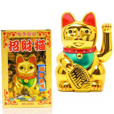 Decopatent Maneki Neko Lucky Cat - Zwaaiende kat met bewegende arm - Japanse / Chinese  gelukskat - Geluksbrenger Chinese kat - Japanse gelukskat - Maat: M -> 16 Cm Hoog - Decopatent®