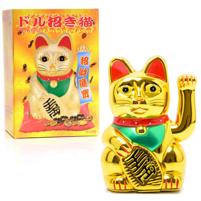 Decopatent Maneki Neko Lucky Cat - Zwaaiende kat met bewegende arm - Japanse / Chinese  gelukskat - Geluksbrenger Chinese kat - Japanse gelukskat - Maat: XL -> 18.2 Cm Hoog - Decopatent®