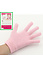 Decopatent Spa Gel Handschoenen - Oil Moisturising Gel Gloves - Hydraterend en Verzachtend voor je Handen - Voorkomt Droge hand Huid - Jojoba Olie - Vitamine E - Lavendelk Olie - Huidverzorging - Kleur: Roze - Decopatent®