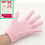 Decopatent Spa Gel Handschoenen - Oil Moisturising Gel Gloves - Hydraterend en Verzachtend voor je Handen - Voorkomt Droge hand Huid - Jojoba Olie - Vitamine E - Lavendelk Olie - Huidverzorging - Kleur: Roze - Decopatent®