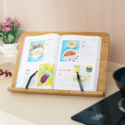 Decopatent Decopatent® Verstelbare Boekenstandaard - Boekenhouder voor kookboek (kookboekstandaard) tablet of boek standaard - Extra Breed