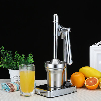 Decopatent Decopatent® Sinaasappelpers handmatig met hendel - Staande Citruspers - Citruspers - Fruitpers - Handmatige Sinaasappel juicer