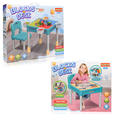 Decopatent Decopatent® - Kindertafel met 1 Stoeltje - Speeltafel met bouwplaat en vlakke kant - Geschikt voor Lego® & Duplo® Bouwstenen