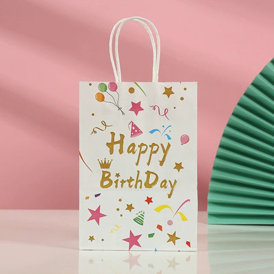 Decopatent Decopatent® 12 STUKS MIX Happy Birthday Traktatie Uitdeel papieren zakjes met Handvat - Verjaardag - Tasjes voor Uitdeelcadeautjes - Kinderfeestje