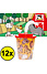 Decopatent Decopatent® 12 STUKS BOERDERIJ DIEREN 3D Drink Beker met Rietje en Deksel - 250ML - Boerderij Plastic Bekers - Kinderfeestje - Kinderverjaardag Bekertjes - Traktatie - Uitdeelcadeaus